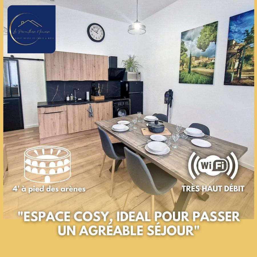 Nimes: Appartement L'Auguste Centre-Ville. 外观 照片